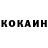 А ПВП крисы CK maxs222 danilkin