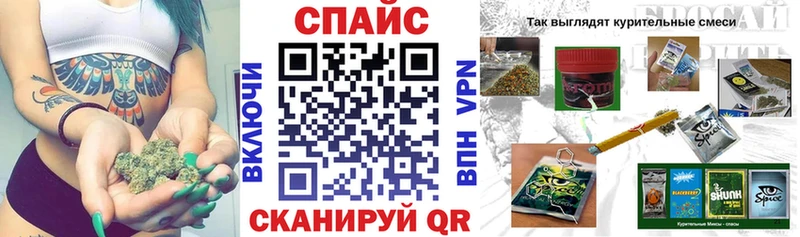 БУТИРАТ 99%  Купить закладки  Светлый 