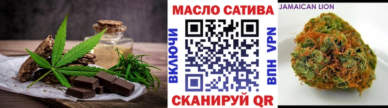 Купить где  Светлый  Canna-Cookies конопля 
