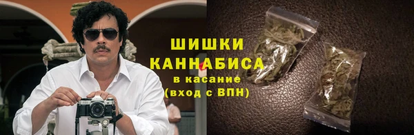 2c-b Арсеньев