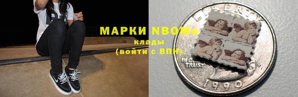 крисы Баксан