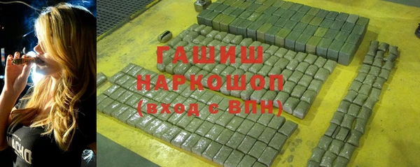 бутират Аркадак