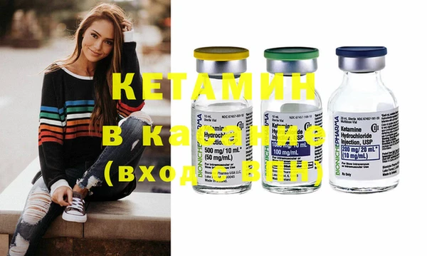 дмт Балахна