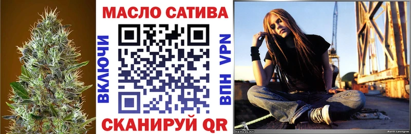 Дистиллят ТГК вейп  Купить где  Светлый 