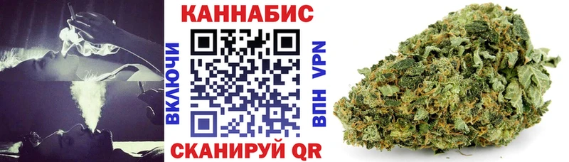 Купить  Светлый  Бошки марихуана сатива 